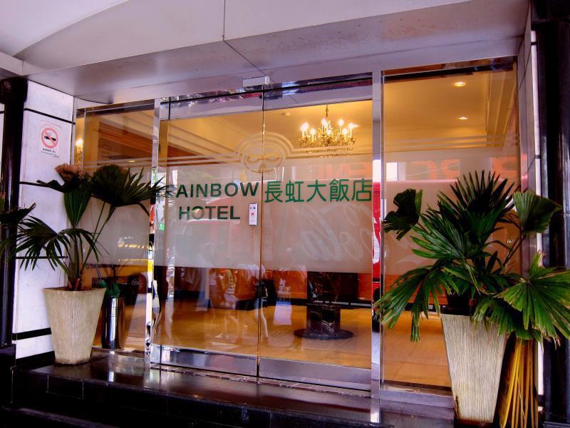Rainbow Hotel Taipei Dış mekan fotoğraf
